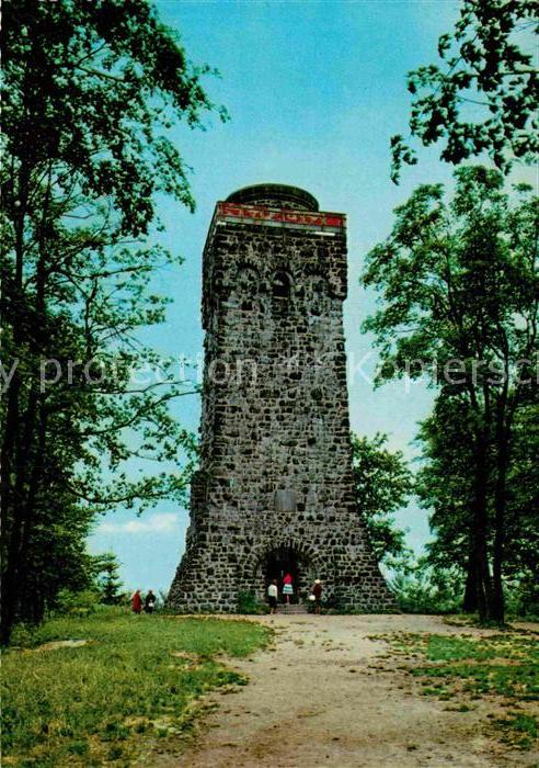 Breungeshain Vogelsberg Taufstein Bismarckturm