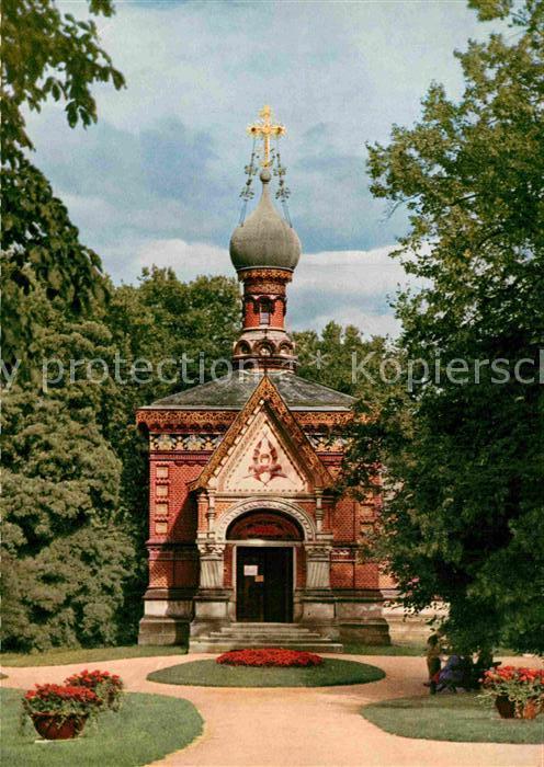 Russische Kirche Kapelle Bad Homburg
