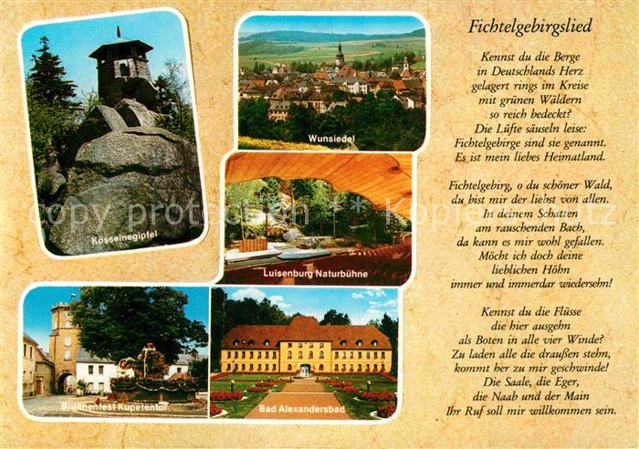 Liederkarte Fichtelgebirgslied Koesseinegipfel Wunsiedel Bad Alexandersbad