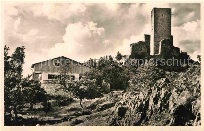 Obermurach Burgruine