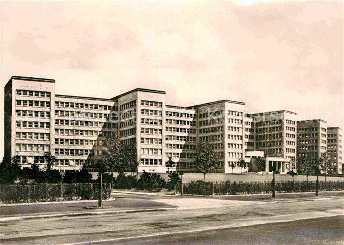 Frankfurt Main Ehemaliges IG Verwaltungsgebaeude