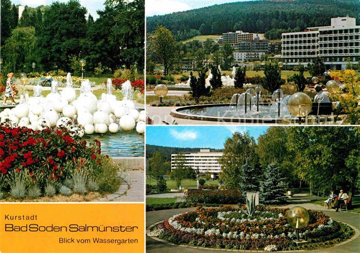Bad Soden-Salmuenster Blick vom Wassergarten Park Kurhotels