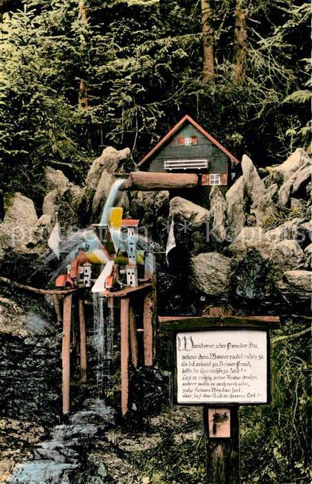 Lohberg Lam Wasserradel Wanderer Gedicht