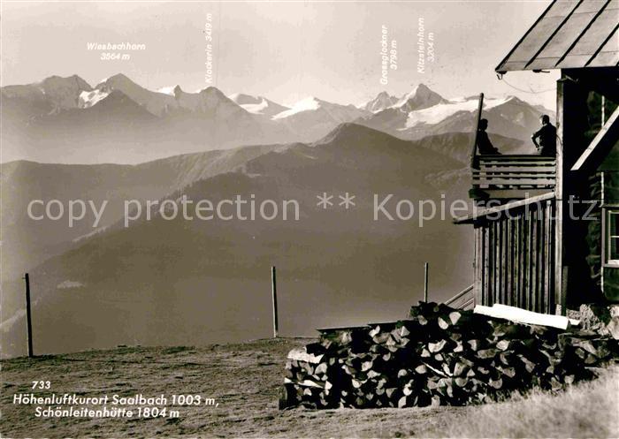 Saalbach-Hinterglemm Schoenleitenhuette Blick zu Hohen Tauern
