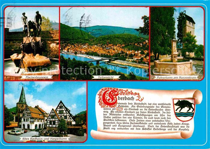 Eberbach Neckar Fischerbrunnen Pulverturm Kurzentrum Altes Badhaus Haspelturm