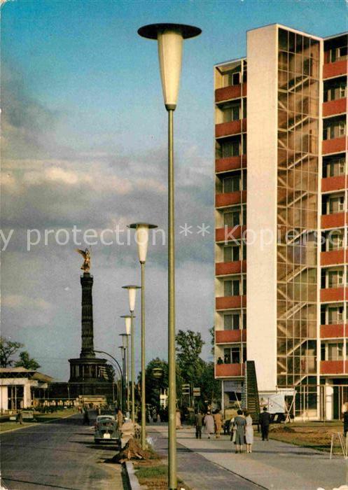 BERLIN  CITY Hansaviertel