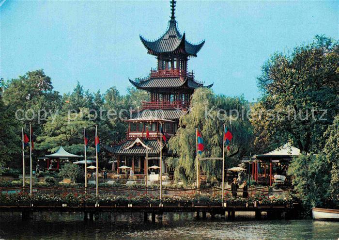 Kopenhagen Chinesischer Turm im Tivoli