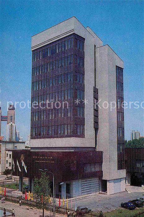 Pjoengjang Internationales Kulturhaus