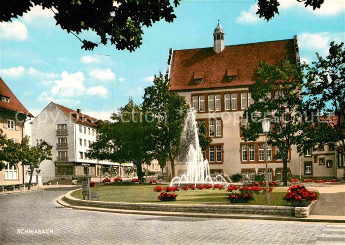 Schwabach Schillerplatz Springbrunnen