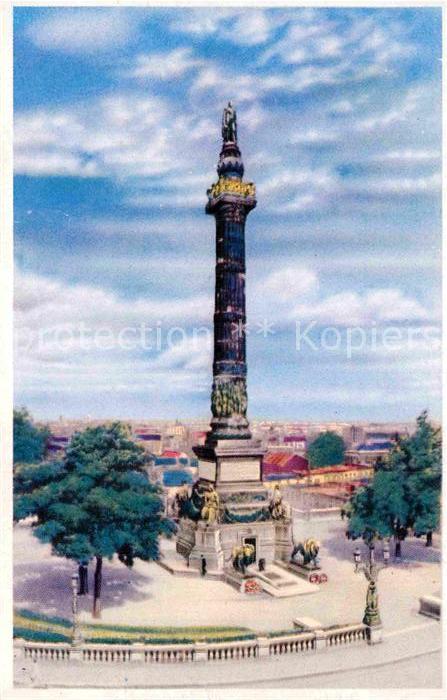 Bruxelles Bruessel Collonne du Congres