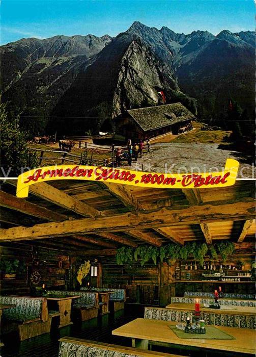 Tirol Merano Armelen Huette mit Acherkogel Almstube