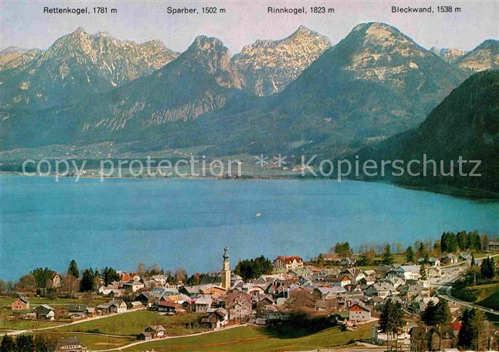 St Gilgen Wolfgangsee Fliegeraufnahme Salzkammergut