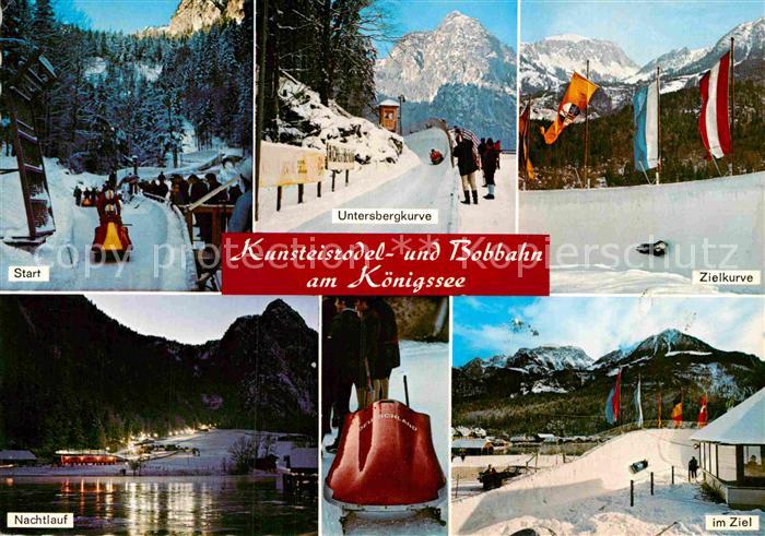 Koenigssee Start Untersbergkurve Zielkurve Nachtlauf Im Ziel