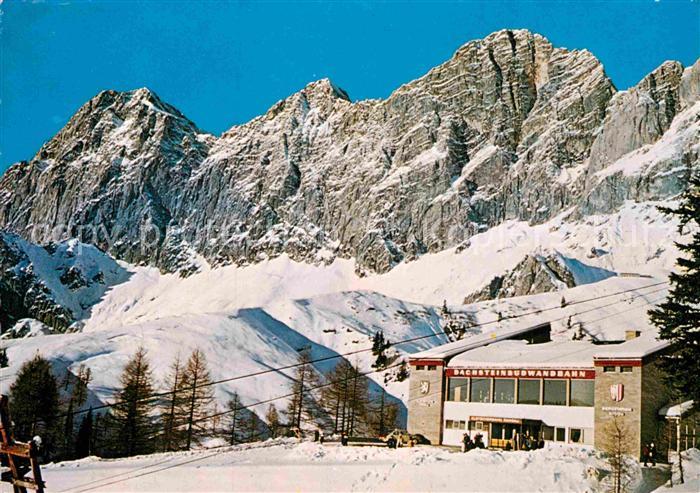 Dachstein Suedwandbahn Endstation der Dachsteinstrasse