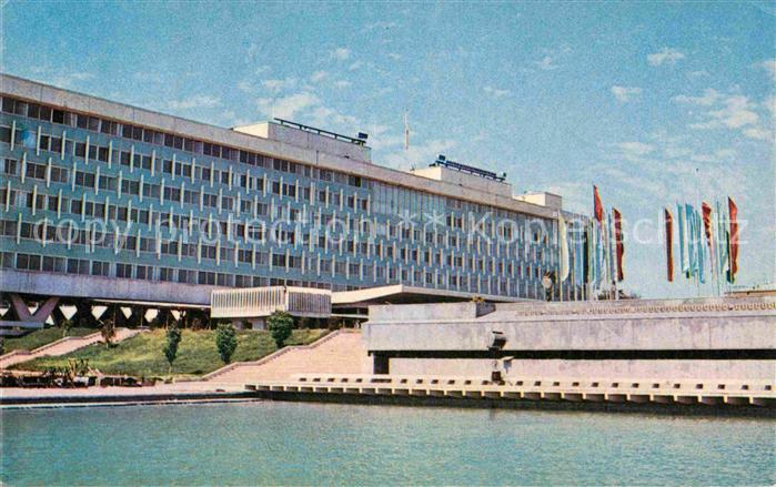 Taschkent Usbekistan Building of the Presidium of the Supreme Soviet and the Cou