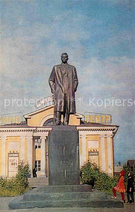 Petschora Kinotheater Denkmal