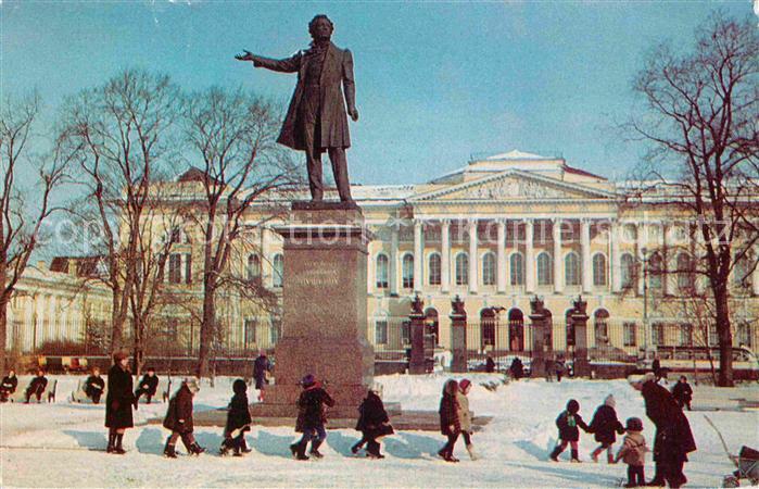 St Petersburg Leningrad Kuenstlerplatz Puschkin Denkmal