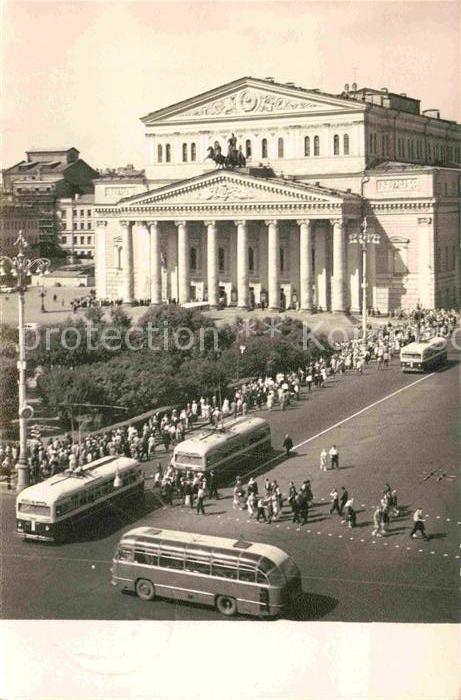 Moscow Moskva State Academic Bolshoi Theatre