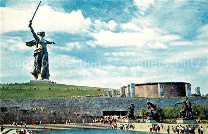 Wolgograd Mamajew-Huegel