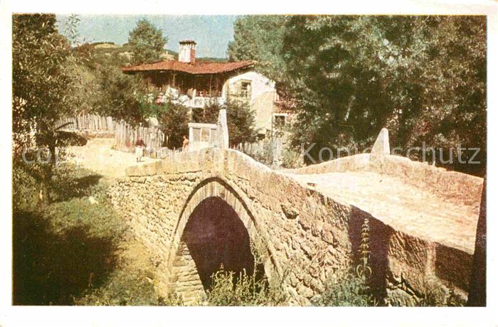 Kopriwschtiza Bridge The First Rifle