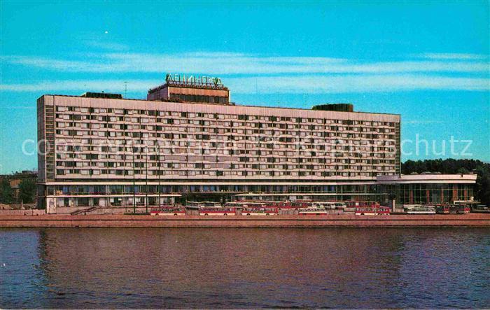 St Petersburg Leningrad Hotel Leningrad