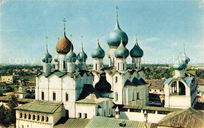 Rostov-On-Don Kirche