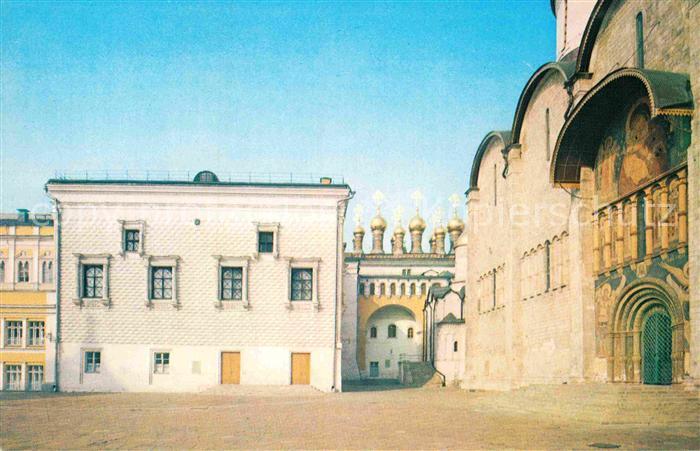 Moscow Moskva Kremlin Faceted Palace