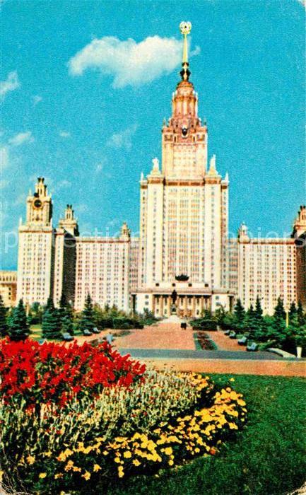 Moscow Moskva State Lomonosov University