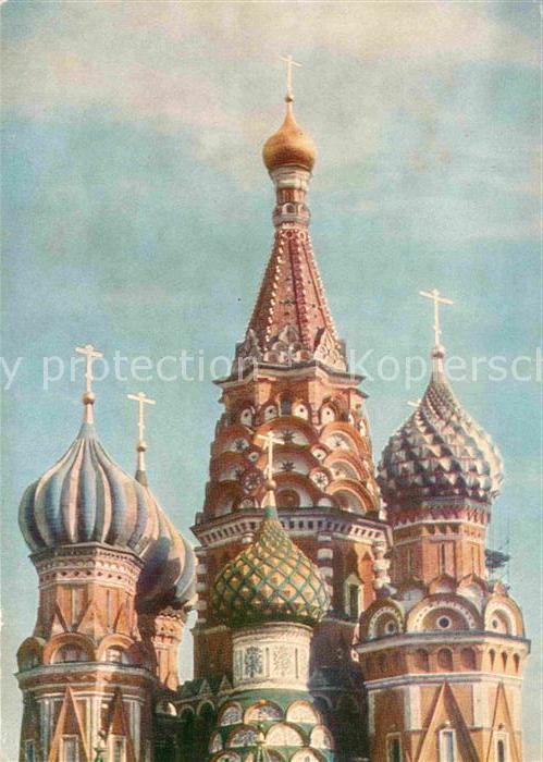 Moscow Moskva Cupolas of St. Basils Cathedral