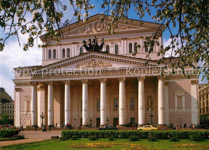 Moscow Moskva Bolshoi Theatre