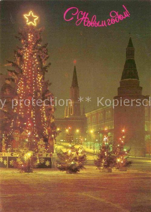 Moscow Moskva Red Square Silvester