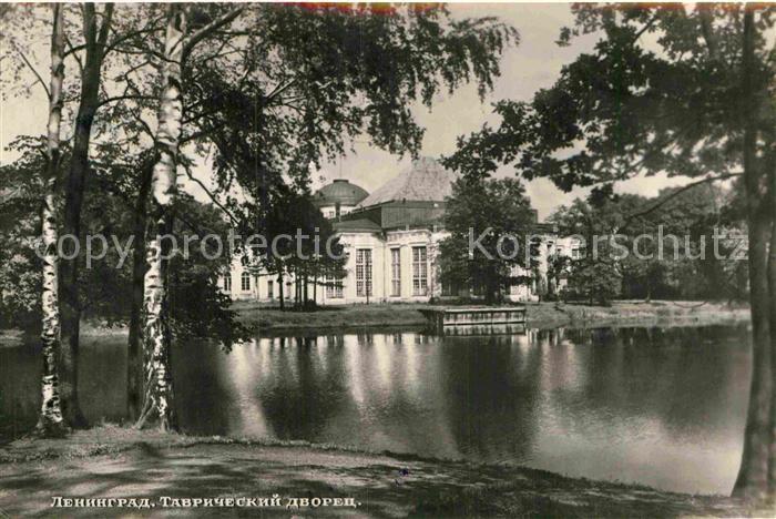 St Petersburg Leningrad Schloss