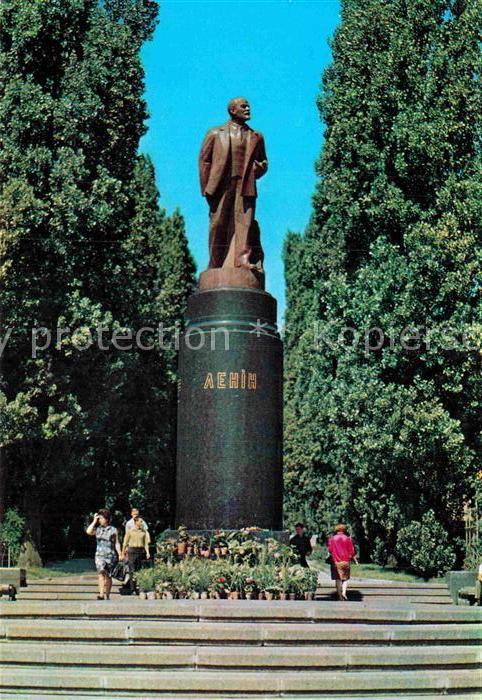 Kiev Kiew Monument to V. I. Lenin
