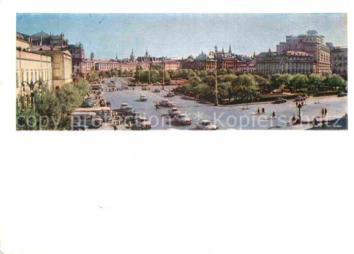 Moscow Moskva Swerdlow Platz