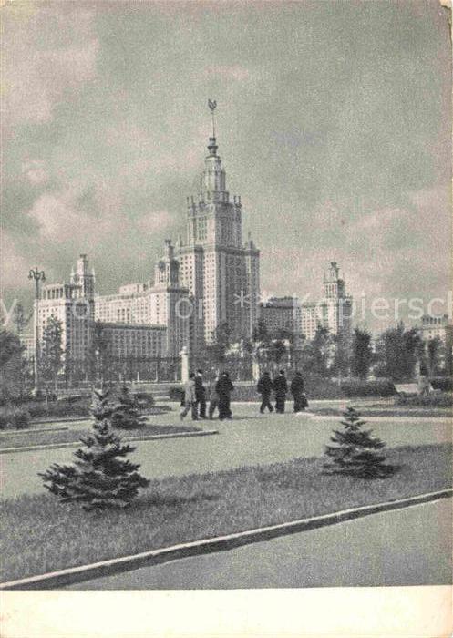 Moscow Moskva Universitaet MGU