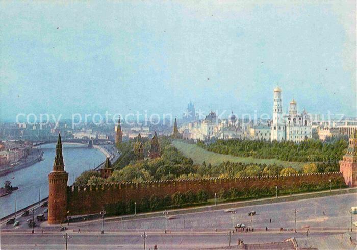 Moscow Moskva Kremlin