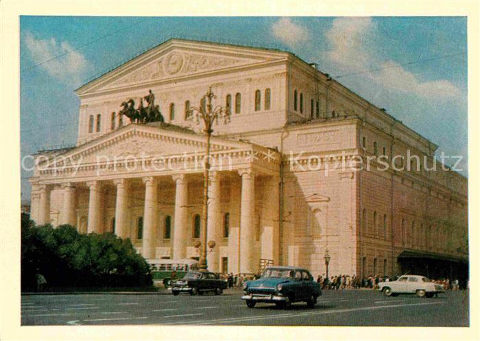 Moscow Moskva Great Theatre