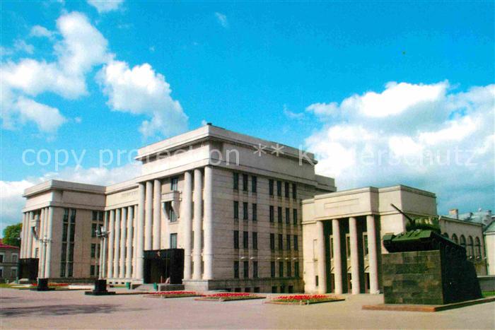 Minsk Weissrussland Officers Club Building
