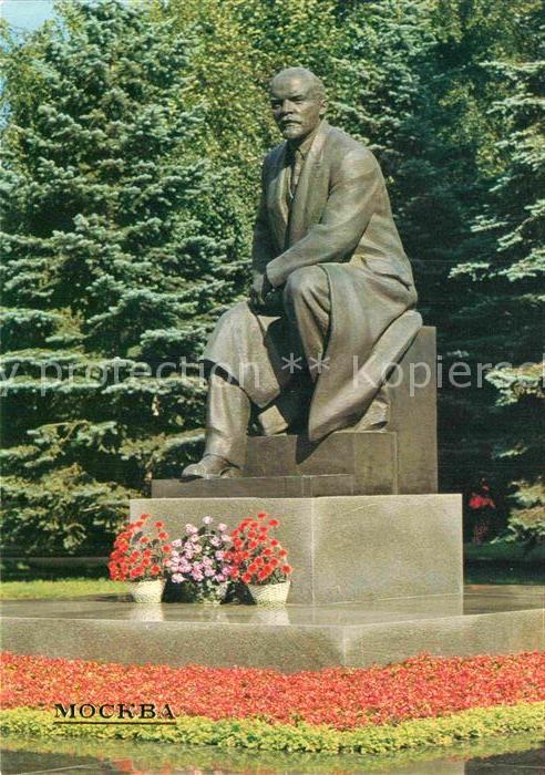 Moscow Moskva Statue of Lenin Kremlin