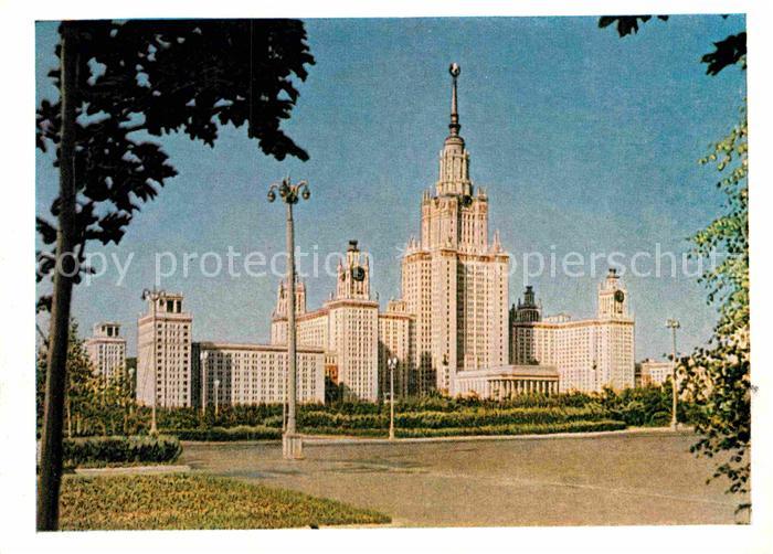 Moscow Moskva State University on Lenin Hill