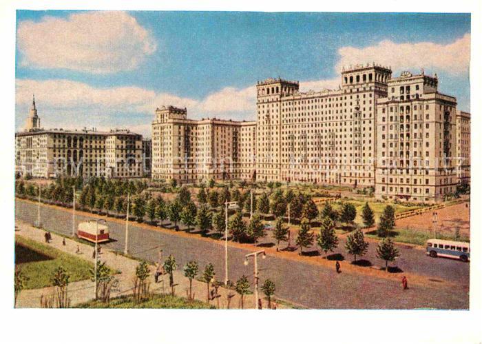 Moscow Moskva Lomonosov Prospekt