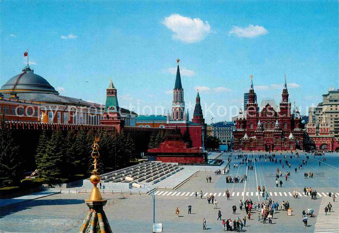 Moscow Moskva Red Square