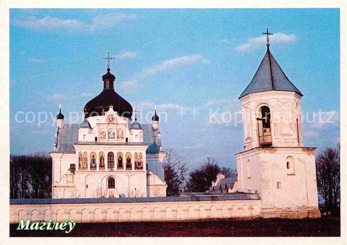 Mahiljou Mogiljow Kirche