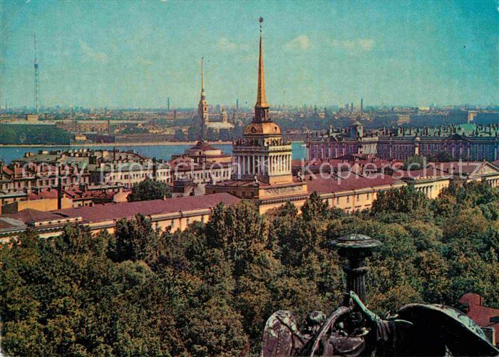 St Petersburg Leningrad