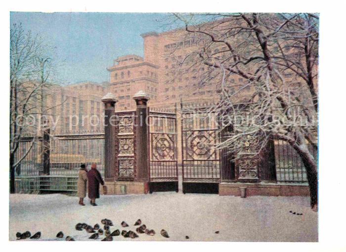 Moscow Moskva Hotel Moskva