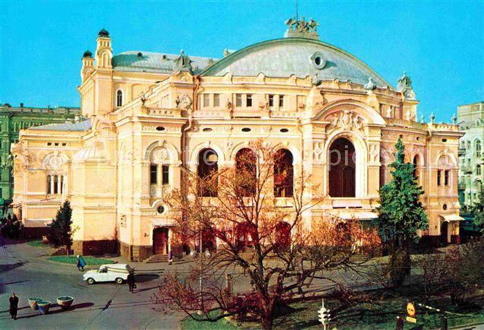 Kiev Kiew Shevchenko State Opera Ballet Theatre
