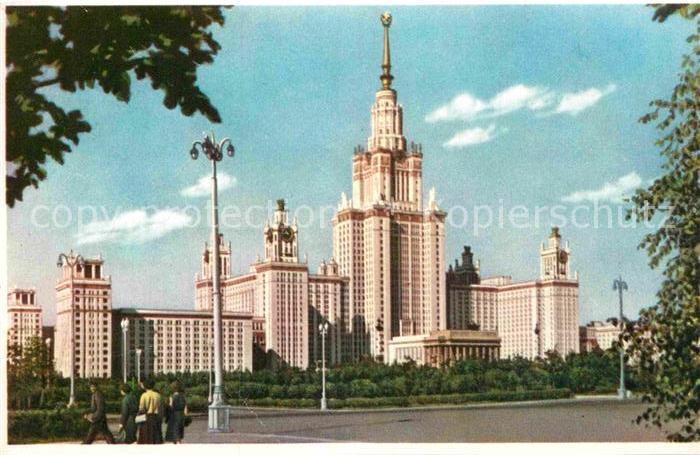 Moscow Moskva Universitaet