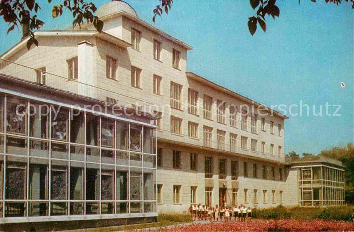 Alma-Ata Almaty Palace of Young Pioneers