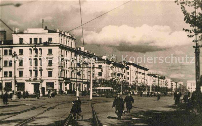 Kemerovo Sowetsky Prospekt
