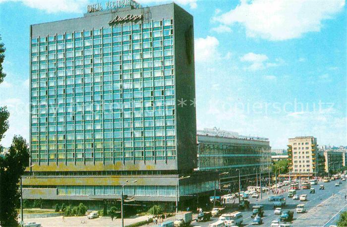 Kiev Kiew Siegesplatz Hotel Lebed